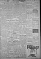 giornale/TO00185815/1919/n.61, 5 ed/003